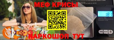 твердый Ставрополь