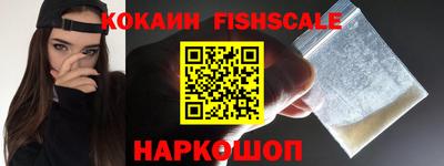 синтетический гашиш Среднеуральск