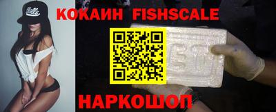 mdma Старая Купавна