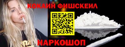 синтетический гашиш Среднеуральск