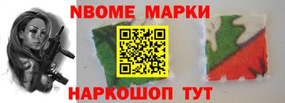 синтетический гашиш Среднеуральск