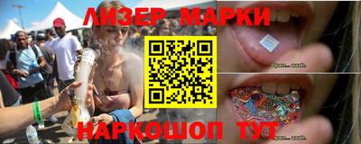 твердый Ставрополь