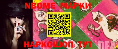 mdma Старая Купавна