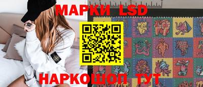 синтетический гашиш Среднеуральск