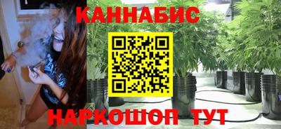 синтетический гашиш Среднеуральск