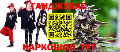 mdma Старая Купавна