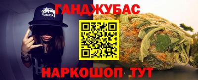 mdma Старая Купавна
