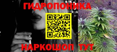mdma Старая Купавна