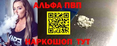 mdma Старая Купавна