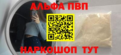 твердый Ставрополь