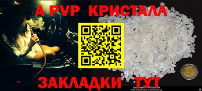 синтетический гашиш Среднеуральск