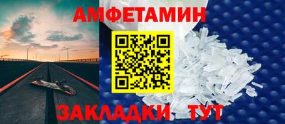 твердый Ставрополь