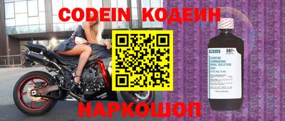 mdma Старая Купавна