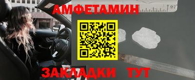 mdma Старая Купавна