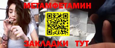 mdma Старая Купавна