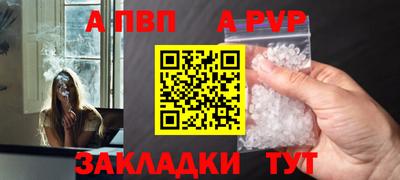синтетический гашиш Среднеуральск