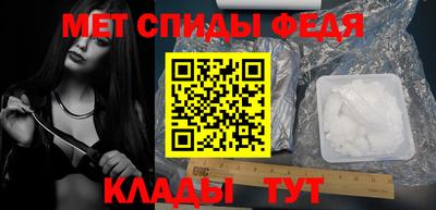 mdma Старая Купавна