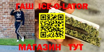 mdma Старая Купавна