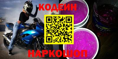 твердый Ставрополь