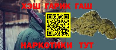 mdma Старая Купавна