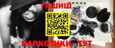 mdma Старая Купавна