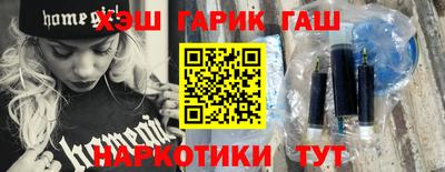 твердый Ставрополь
