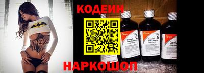 синтетический гашиш Среднеуральск
