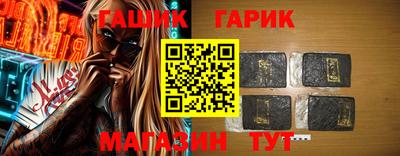 твердый Ставрополь