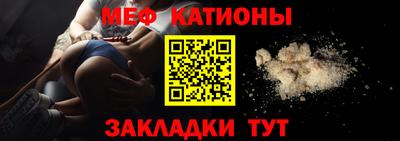 синтетический гашиш Среднеуральск