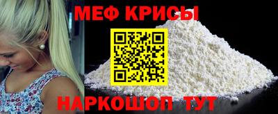 твердый Ставрополь