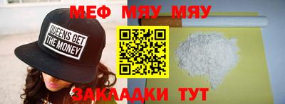 синтетический гашиш Среднеуральск