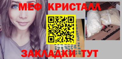 синтетический гашиш Среднеуральск